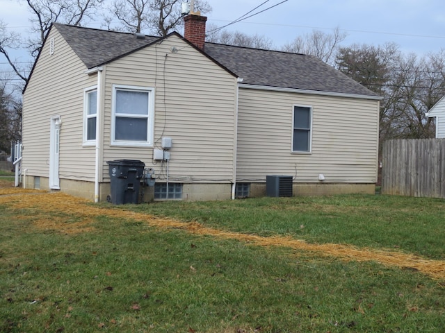 view of property exterior featuring a yard