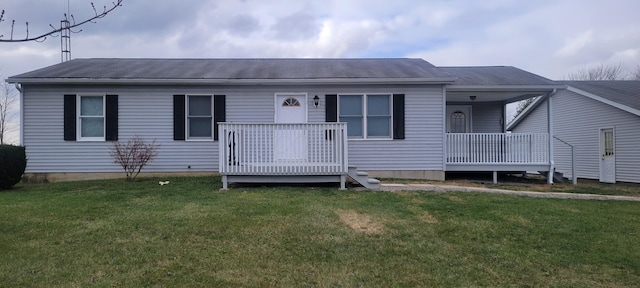 view of front of house with a front lawn