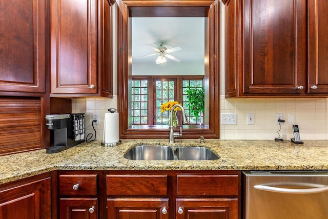 kitchen with dishwasher, backsplash, ceiling fan, and sink