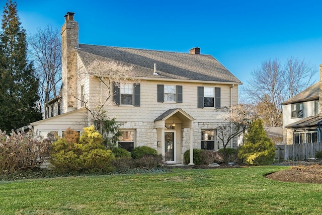 colonial house with a front yard