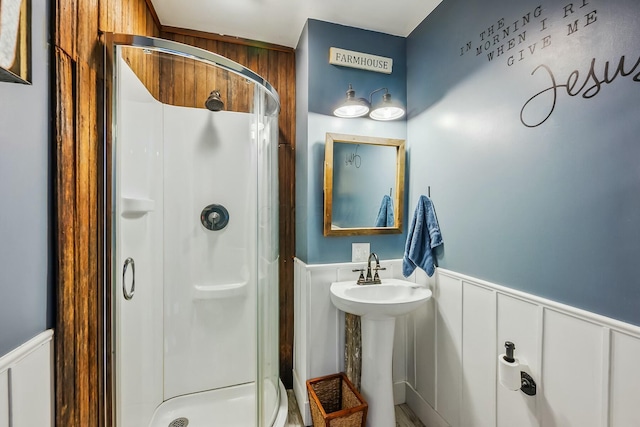 bathroom with a shower and sink