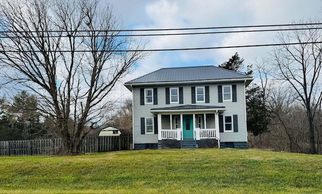 view of front facade with a porch and a front lawn