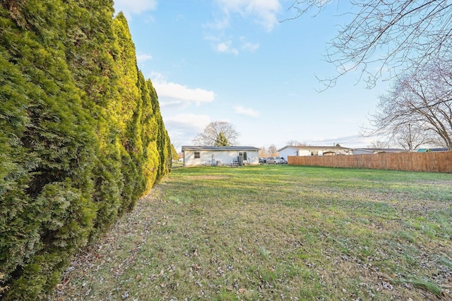 view of yard