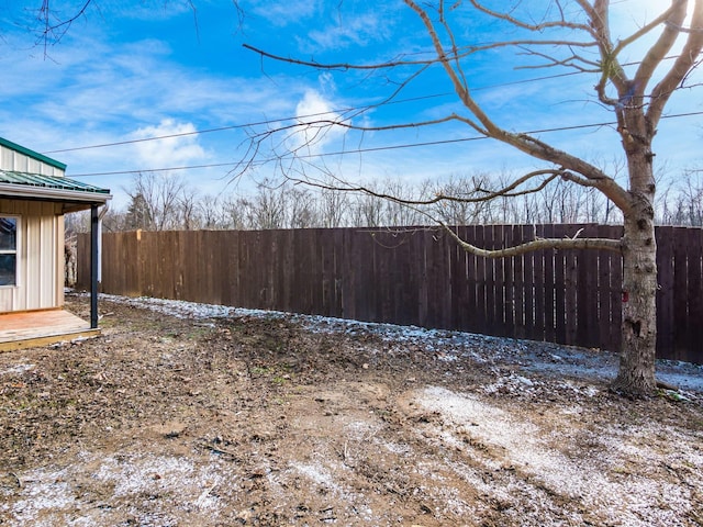 view of snowy yard