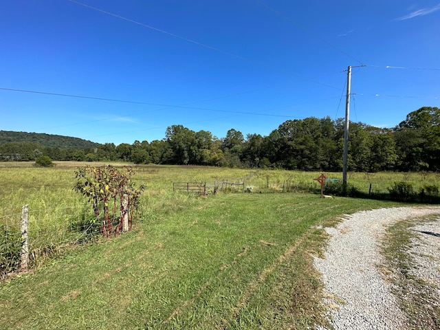 view of yard featuring a rural view