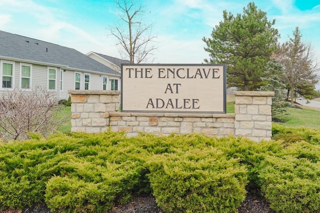 view of community sign