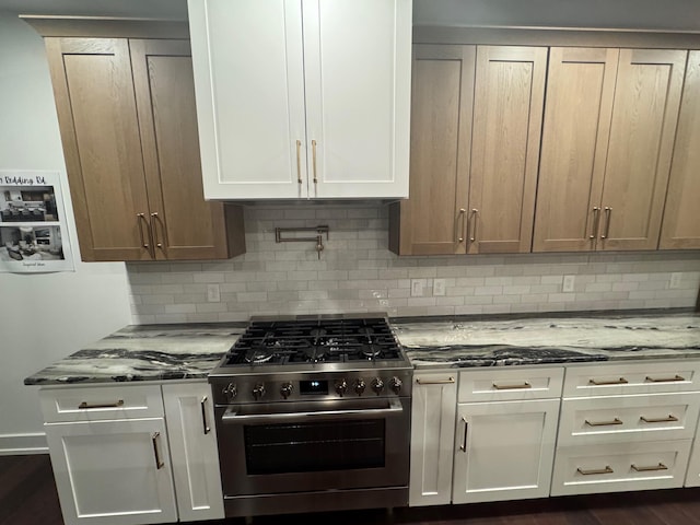3509 Redding Rd, Upper Arlington, OH 43221 - photo 17