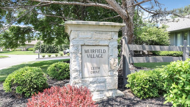 9193 Leith Dr, Dublin, OH 43017 - photo 12