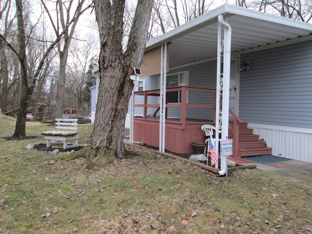 view of property exterior featuring a lawn