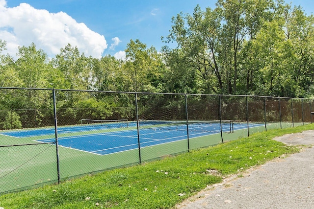 view of sport court