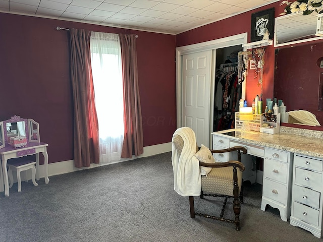 office area with carpet flooring