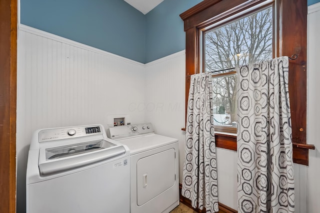 laundry room featuring separate washer and dryer