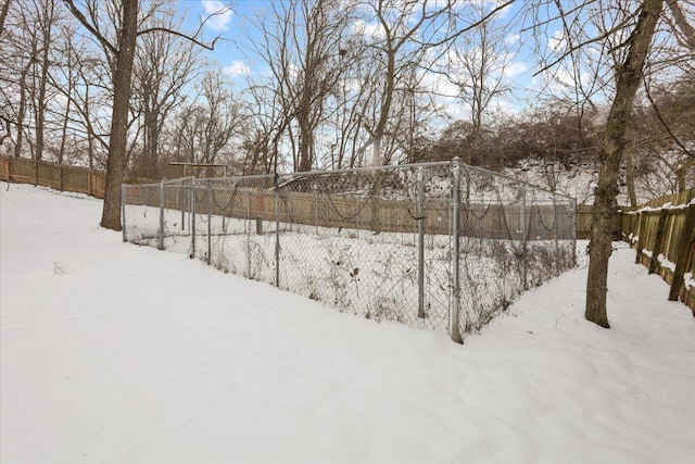 view of snowy yard