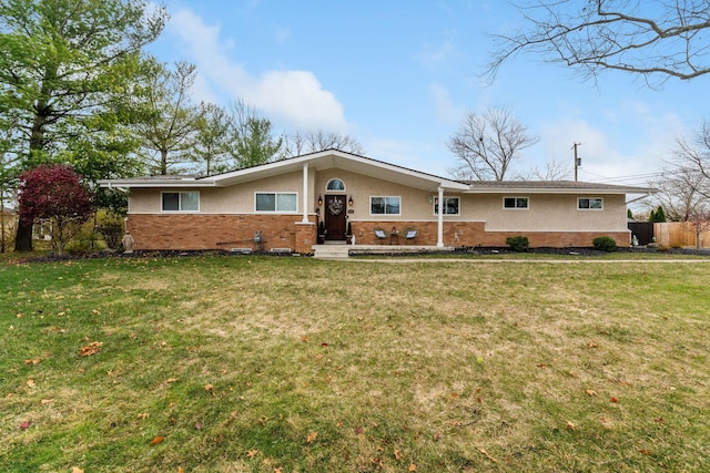 ranch-style house with a front yard