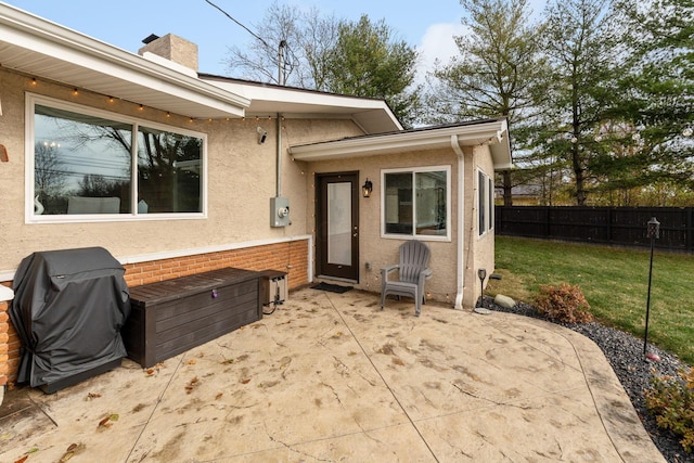 exterior space featuring grilling area