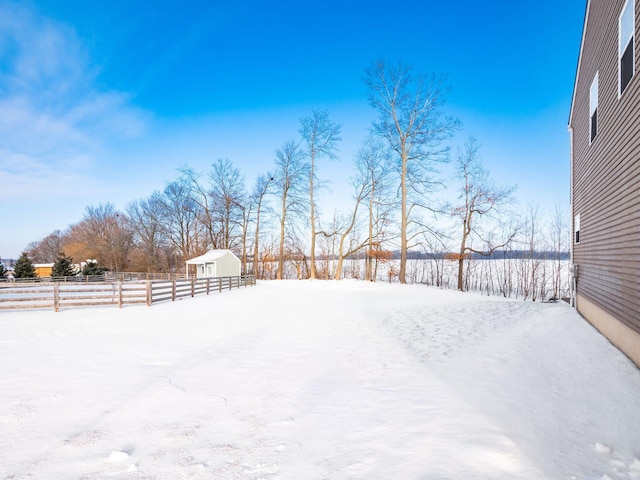 view of snowy yard