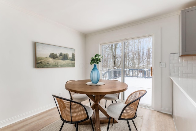 dining room featuring light hardwood / wood-style floors