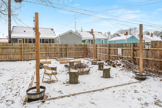 view of snowy yard