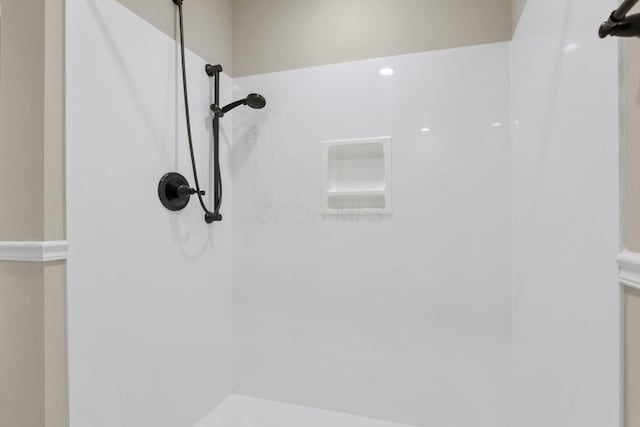 bathroom with walk in shower