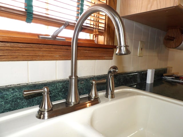 details featuring sink