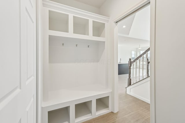 view of mudroom