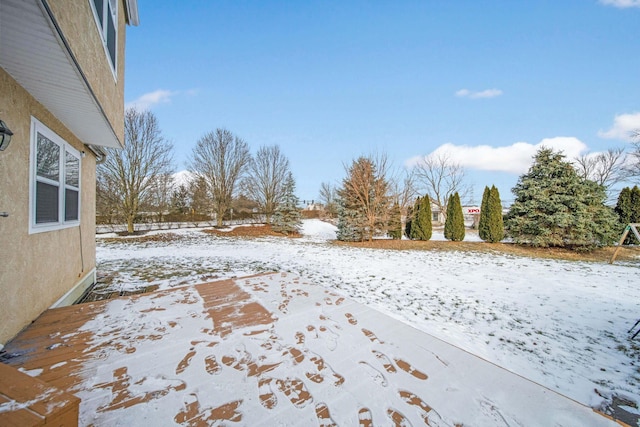 view of snowy yard