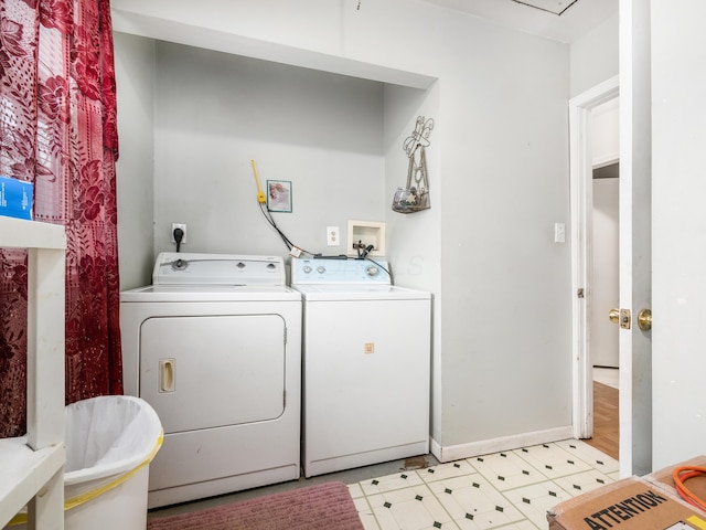 laundry area featuring independent washer and dryer