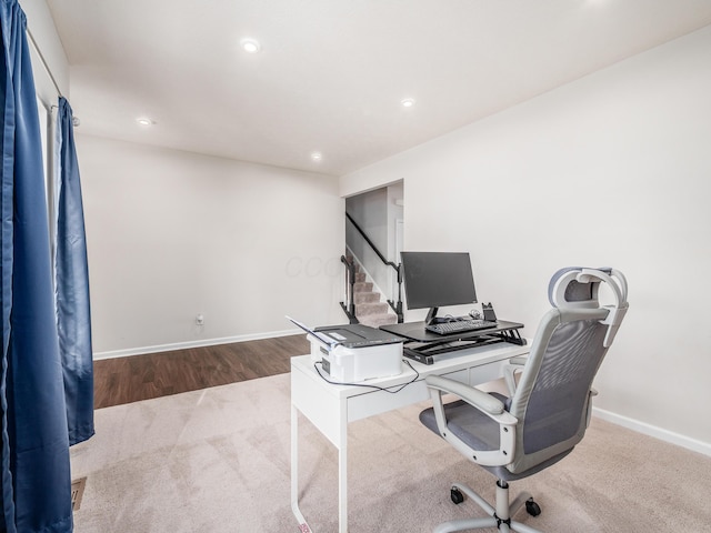 view of carpeted office space