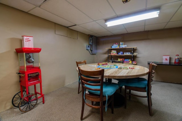 dining space featuring carpet floors