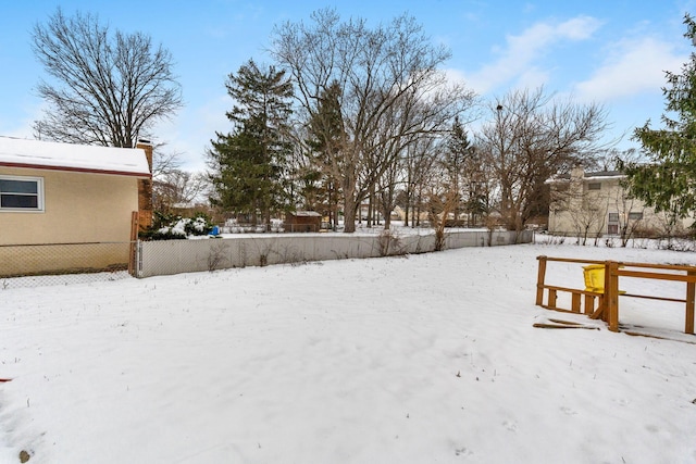 view of snowy yard