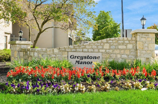 view of community sign