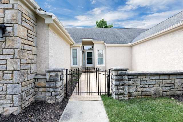 2621 Vililly Cir W, Grove City, OH 43123 - photo 3