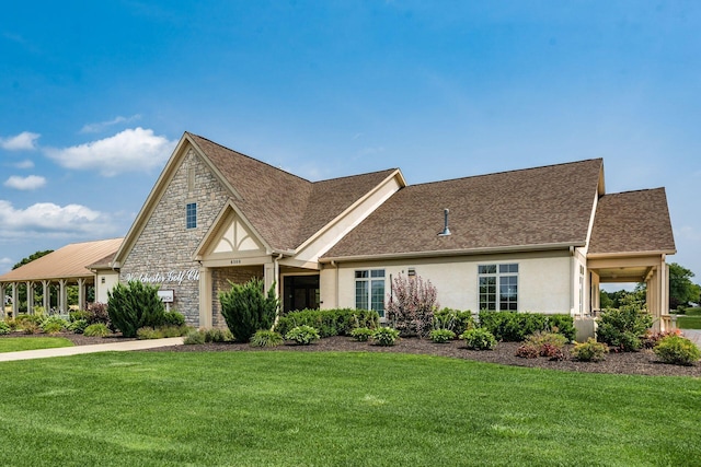 view of front of home with a front yard