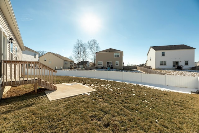 view of yard with a patio