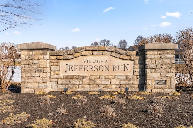 view of community sign