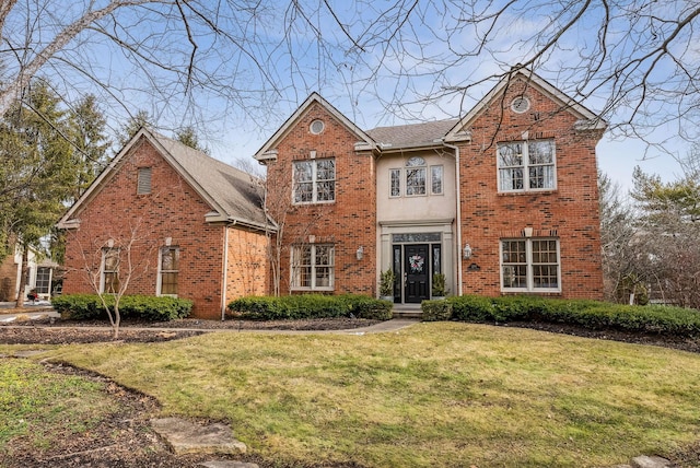 front of property with a front yard