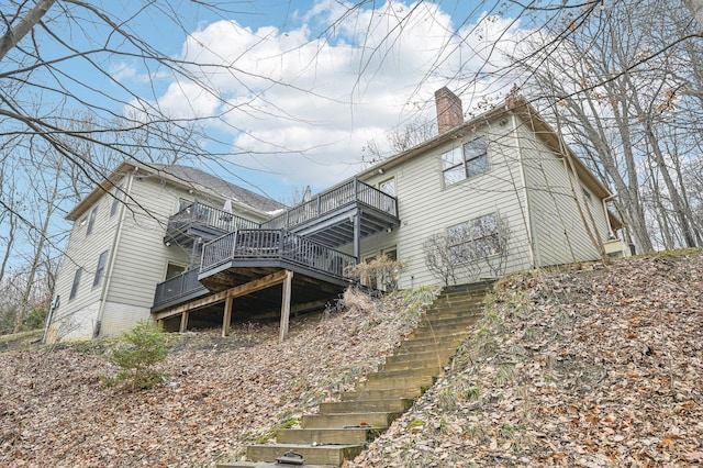 view of property exterior with a balcony