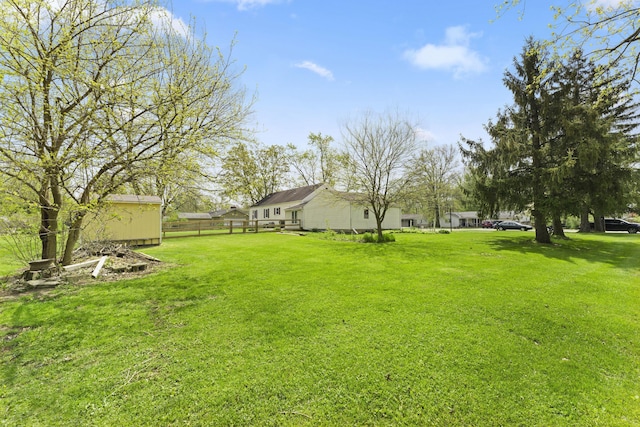 view of yard