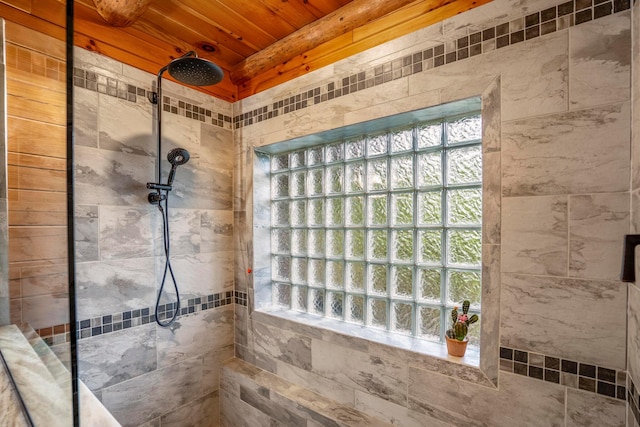 20358 Buena Vista Rd, Rockbridge, OH 43149 - full bath featuring wood ceiling and tiled shower