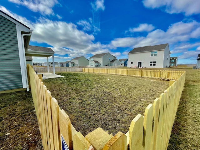 view of yard featuring a patio area