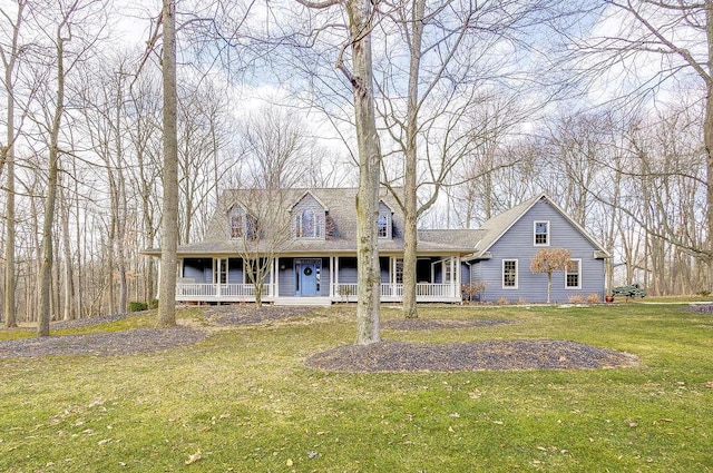 view of front of house featuring a porch and a front yard