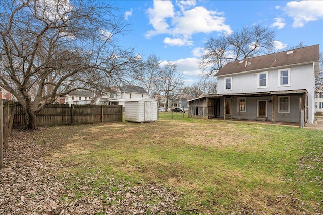 view of yard with a storage shed