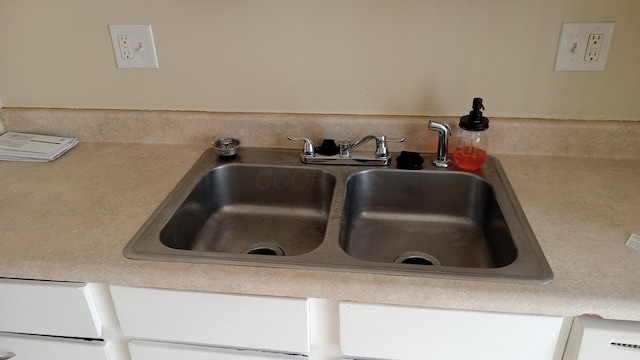 room details featuring sink