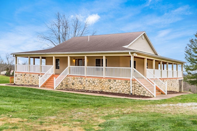 farmhouse inspired home with covered porch and a front yard