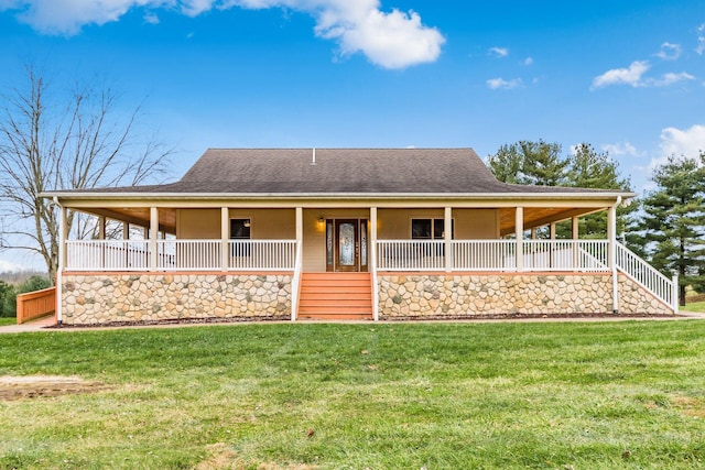 farmhouse-style home with a front lawn