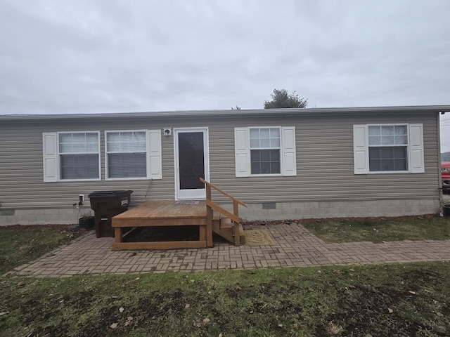 view of front of home featuring a patio