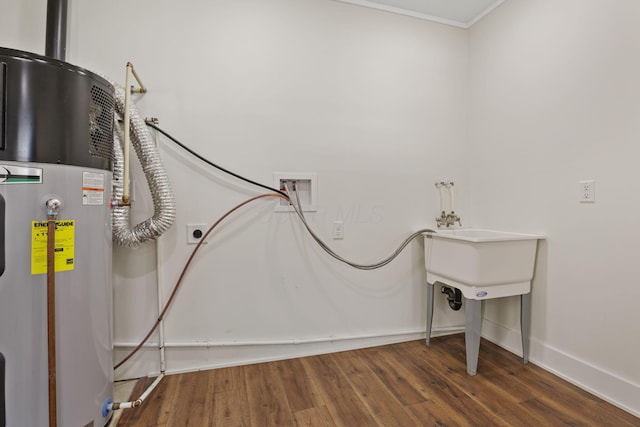 utilities with water heater