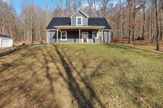 view of front facade featuring a front lawn and a porch