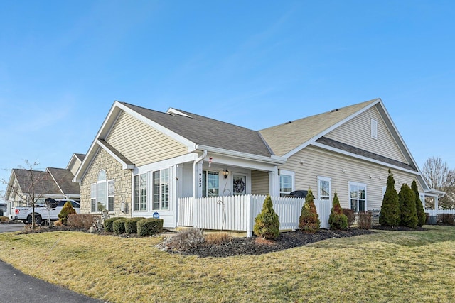 exterior space featuring a front yard