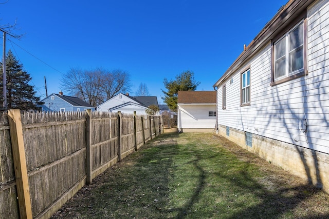 view of yard with fence